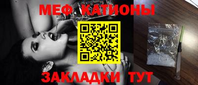 МДМА Чебоксары