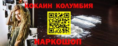 МДМА Чебоксары