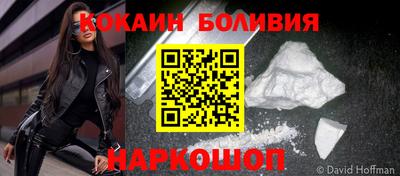 каннабис Чебаркуль