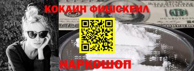 каннабис Чебаркуль