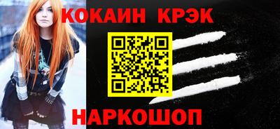 бутик Чапаевск