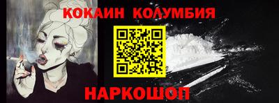 бутик Чапаевск