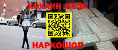 МДМА Чебоксары