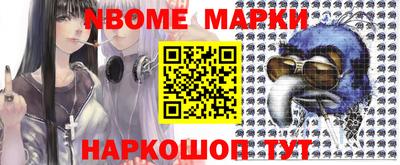 МДМА Чебоксары
