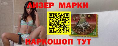 каннабис Чебаркуль