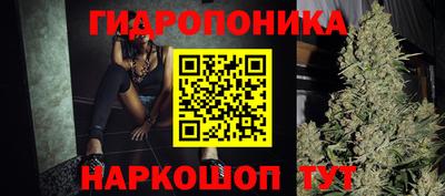 МДМА Чебоксары