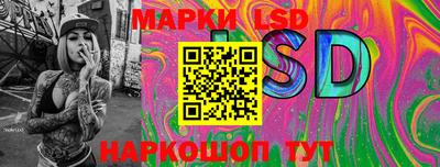 МДМА Чебоксары