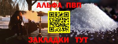 МДМА Чебоксары
