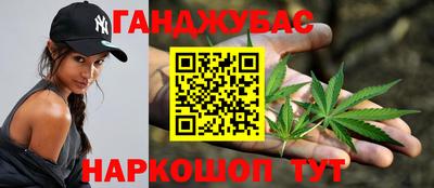 бутик Чапаевск