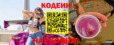 бутик Чапаевск