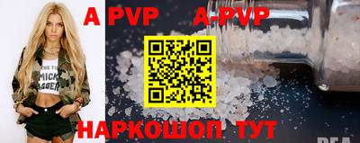 каннабис Чебаркуль