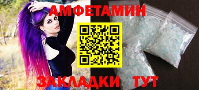 МДМА Чебоксары