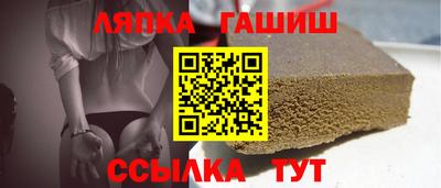 МДМА Чебоксары